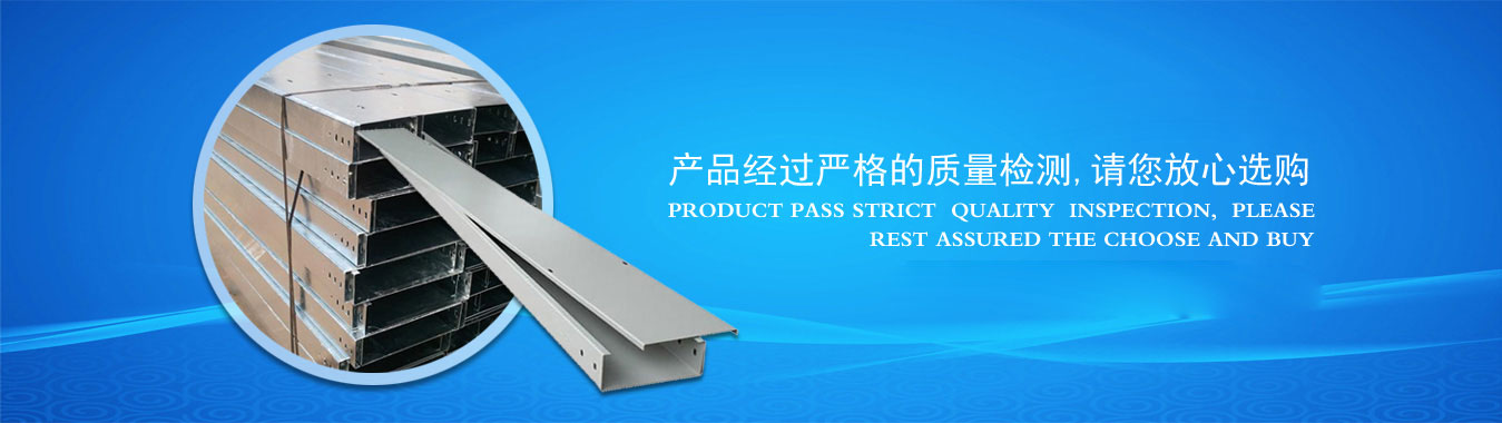 優(yōu)質(zhì)鋼骨架輕型板廠家